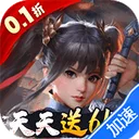 啪啪三国