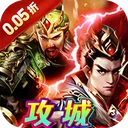 霸者归来