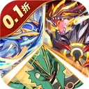 迷你勇士