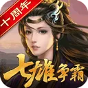 天子令