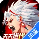 战斗法则