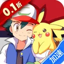 口袋决斗