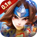 少年三国志：零