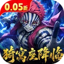 艾尔指挥官