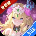 踏风行