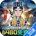 苍穹灵宝