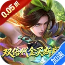 小浣熊神兵列传