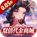 蚁族崛起
