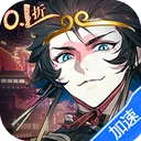 少年西游记2