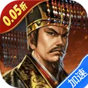 天子令