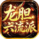 剑雨九天
