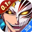勇者传承