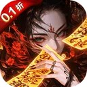 剑舞乾坤