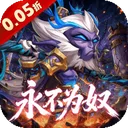 风暴奇兵