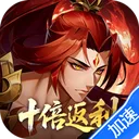 九州群将录