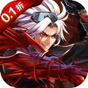 异界深渊：觉醒