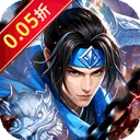 魔晶拼图
