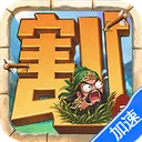 终末之歌