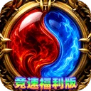 剑雨九天