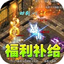 铸兵之王