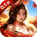 攻城三国
