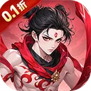 疾速冲锋