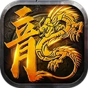 禁地之战