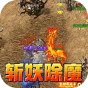 剑御龙城