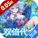 魔兽三国