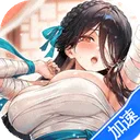 江湖如梦