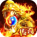群雄之战