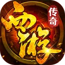 出击吧师兄
