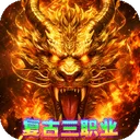 雄霸天地