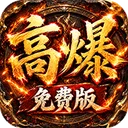 雷霆战将
