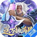 小浣熊神兵列传