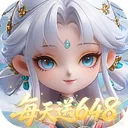 大圣
