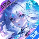 暴走无双团