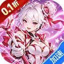 猎魔