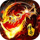 莽荒传奇