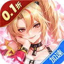 爆射奇兵