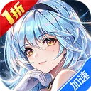 海魂