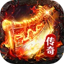 武林盛典