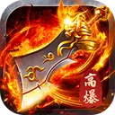 出击吧师兄