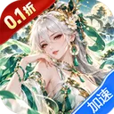 口袋苍穹