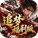 神域苍穹