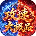 致命狙击