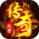 九州霸业