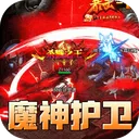 剑御龙城