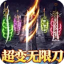 大战国