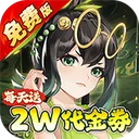 武林闲侠